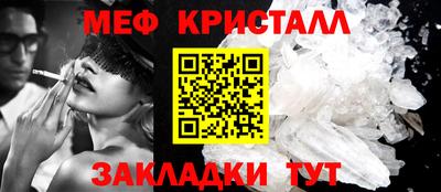 скорость mdpv Кимры