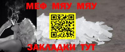 скорость mdpv Кимры