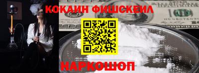 скорость mdpv Кимры
