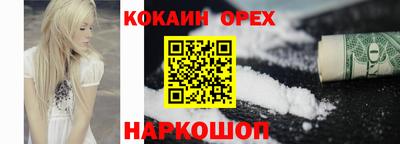 хмурый Комсомольск-на-Амуре