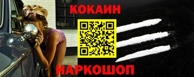 скорость mdpv Кимры
