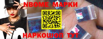 скорость mdpv Кимры