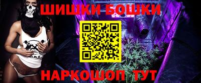 прущие грибы Кинель