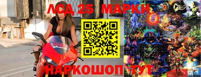 скорость mdpv Кимры