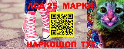 скорость mdpv Кимры