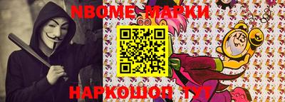 прущие грибы Кинель