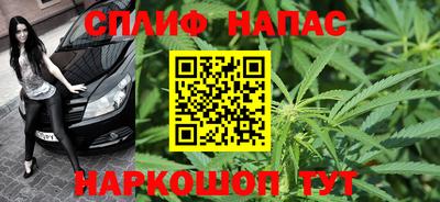 кокаин премиум Кингисепп