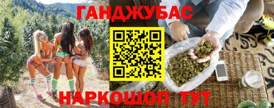 скорость mdpv Кимры