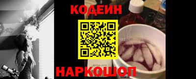 кокаин премиум Кингисепп