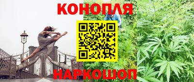 прущие грибы Кинель