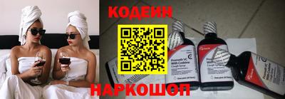 прущие грибы Кинель