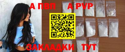 кокаин премиум Кингисепп