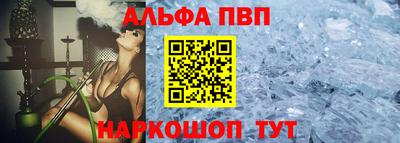скорость mdpv Кимры