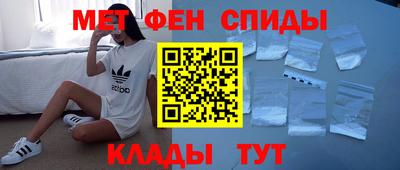 прущие грибы Кинель