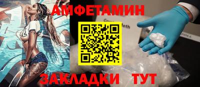 кокаин премиум Кингисепп