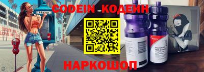 скорость mdpv Кимры