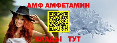 кокаин премиум Кингисепп