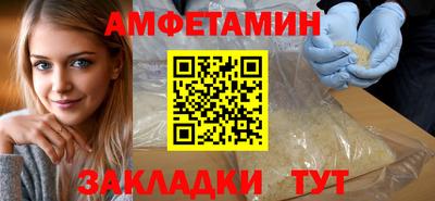 скорость mdpv Кимры