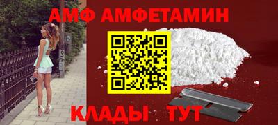 кокаин премиум Кингисепп