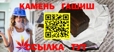 кокаин премиум Кингисепп