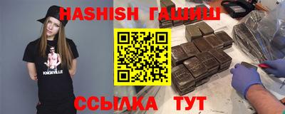 кокаин премиум Кингисепп