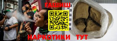 кокаин премиум Кингисепп