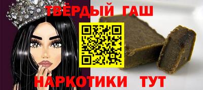 скорость mdpv Кимры