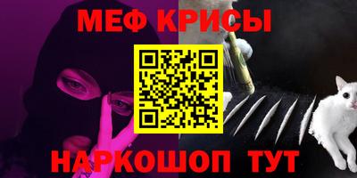скорость mdpv Кимры