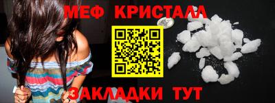 кокаин премиум Кингисепп
